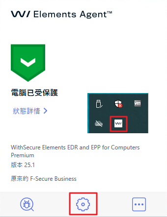 一張含有 文字, 螢幕擷取畫面, 標誌, 電腦圖示 的圖片
AI 產生的內容可能不正確。