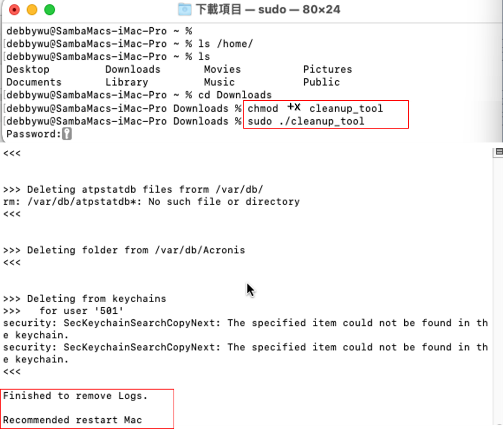 D:\Debby_Job\06 KB\02Debby個人KB\1130607-Debby-KB【個】Acronis移除清理工具\10.png