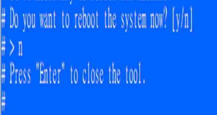 D:\Debby_Job\06 KB\02Debby個人KB\1130607-Debby-KB【個】Acronis移除清理工具\06.png