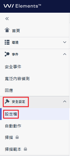一張含有 文字, 螢幕擷取畫面, 數字, 字型 的圖片 AI 產生的內容可能不正確。