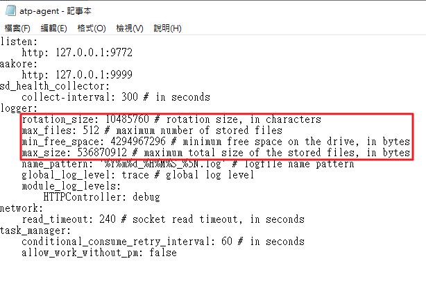 一張含有 文字, 螢幕擷取畫面, 字型, 數字 的圖片 AI 產生的內容可能不正確。