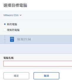 一張含有 文字, 螢幕擷取畫面, 字型, 數字 的圖片 AI 產生的內容可能不正確。