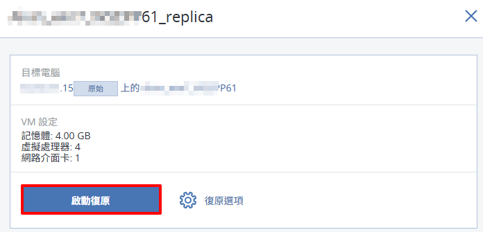 一張含有 文字, 螢幕擷取畫面, 字型, 數字 的圖片 AI 產生的內容可能不正確。