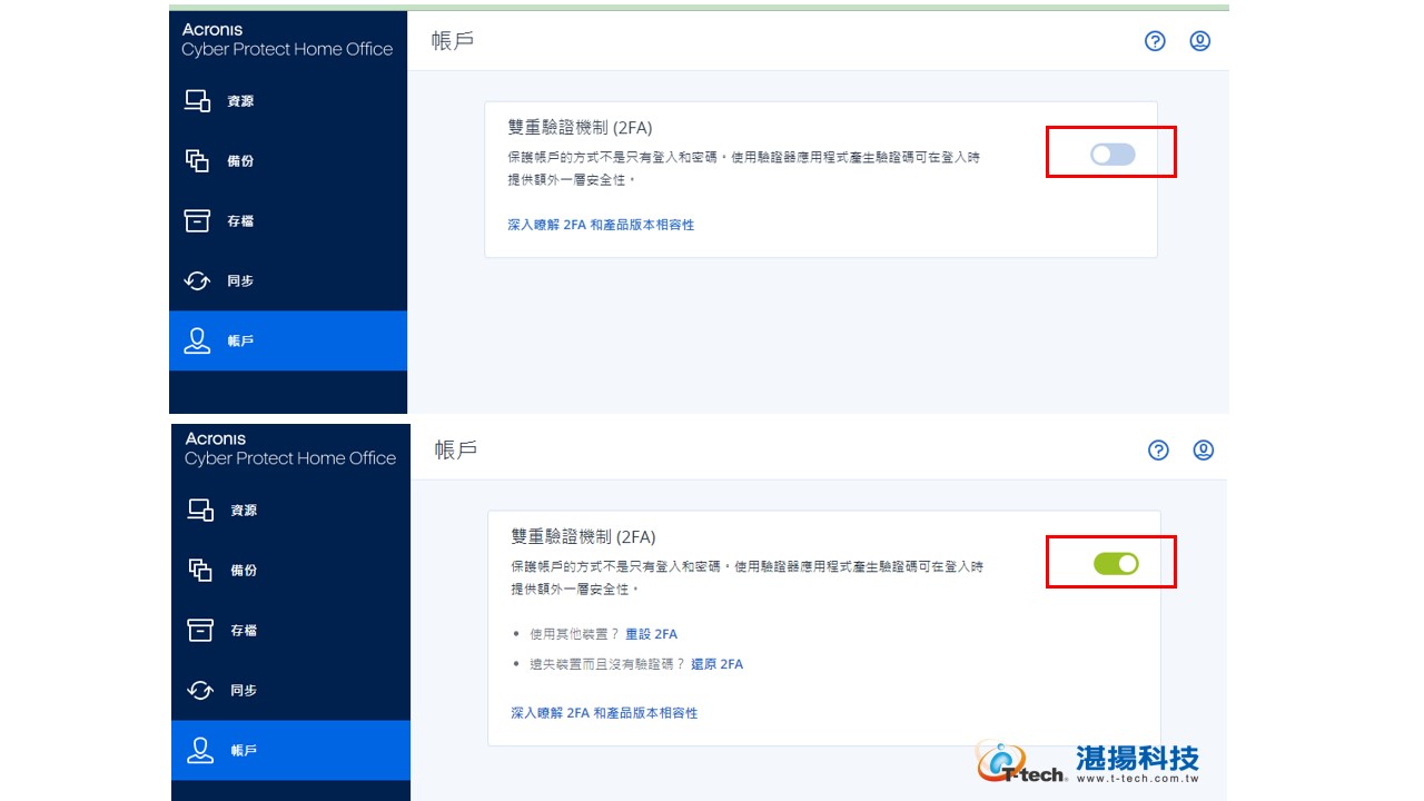 C:\Users\DebbyWu\AppData\Local\Microsoft\Windows\INetCache\Content.Word\2.jpg