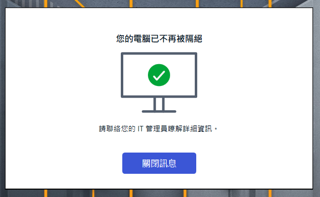 一張含有 文字, 螢幕擷取畫面, 陳列, Rectangle 的圖片 AI 產生的內容可能不正確。