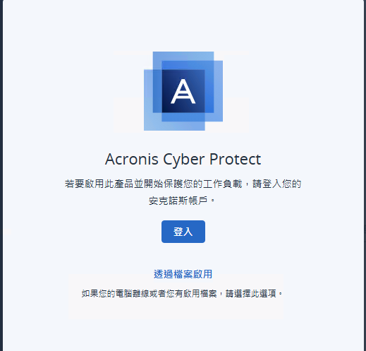 一張含有 文字, 螢幕擷取畫面, 字型, 設計 的圖片 自動產生的描述