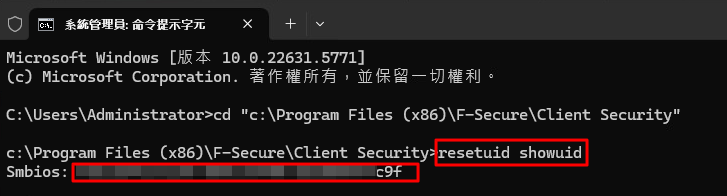 一張含有 文字, 螢幕擷取畫面, 字型 的圖片 AI 產生的內容可能不正確。