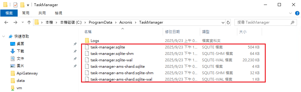 一張含有 文字, 數字, 螢幕擷取畫面, 字型 的圖片 AI 產生的內容可能不正確。