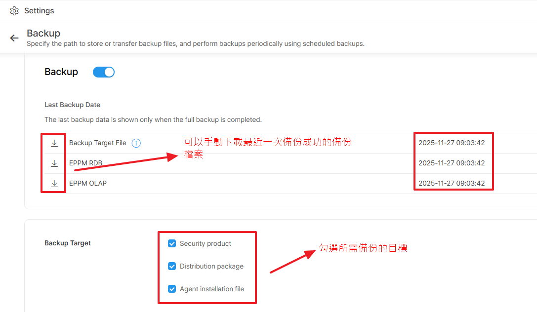 一張含有 文字, 螢幕擷取畫面, 行, 字型 的圖片 AI 產生的內容可能不正確。