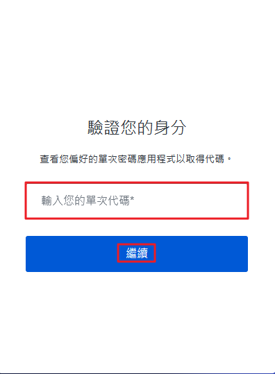 一張含有 文字, 螢幕擷取畫面, 字型 的圖片 AI 產生的內容可能不正確。