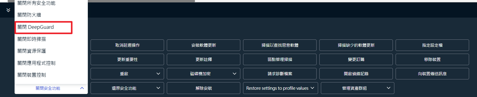 一張含有 軟體, 多媒體軟體, 繪圖軟體, 電腦圖示 的圖片 AI 產生的內容可能不正確。