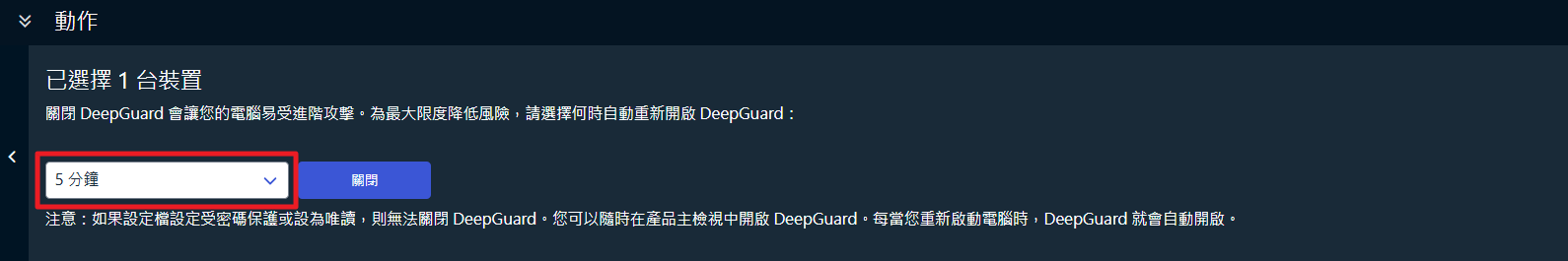 一張含有 文字, 軟體, 字型, 多媒體軟體 的圖片 AI 產生的內容可能不正確。
