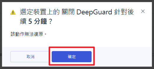 一張含有 文字, 螢幕擷取畫面, 陳列, 字型 的圖片 AI 產生的內容可能不正確。