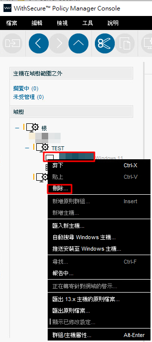 一張含有 文字, 螢幕擷取畫面, 軟體, 網站 的圖片 AI 產生的內容可能不正確。