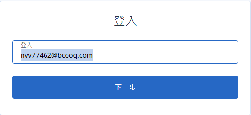 一張含有 文字, 螢幕擷取畫面, 字型, Rectangle 的圖片 自動產生的描述