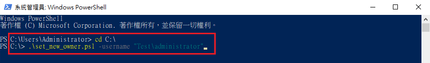 一張含有 文字, 字型, 電子藍, 行 的圖片 AI 產生的內容可能不正確。