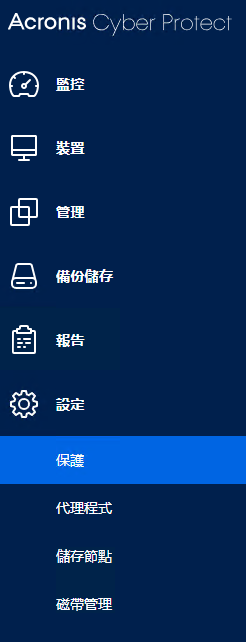 一張含有 文字, 螢幕擷取畫面, 字型, 數字 的圖片 AI 產生的內容可能不正確。