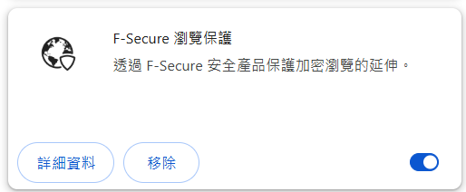 一張含有 文字, 螢幕擷取畫面, 字型, 標誌 的圖片
AI 產生的內容可能不正確。
