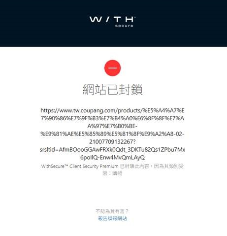 一張含有 文字, 螢幕擷取畫面, 字型, 設計 的圖片
AI 產生的內容可能不正確。