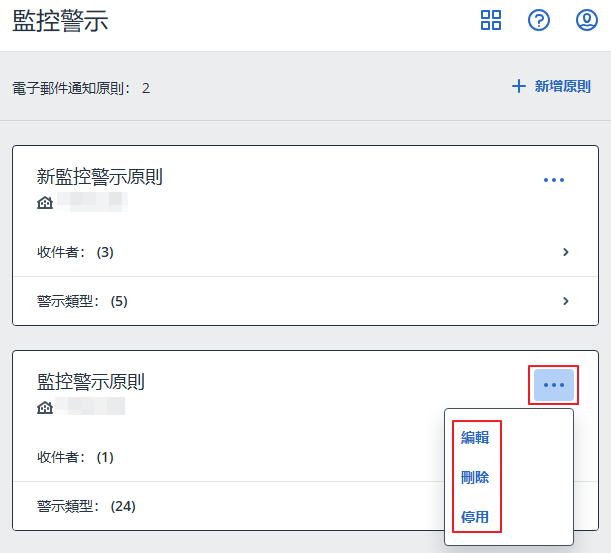 一張含有 文字, 螢幕擷取畫面, 陳列, 軟體 的圖片 AI 產生的內容可能不正確。