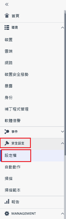 一張含有 文字, 螢幕擷取畫面, 數字 的圖片

AI 產生的內容可能不正確。
