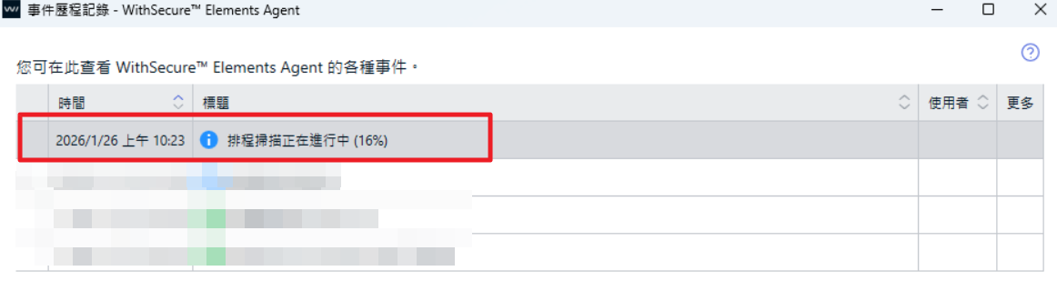 一張含有 文字, 字型, 行, 螢幕擷取畫面 的圖片
AI 產生的內容可能不正確。