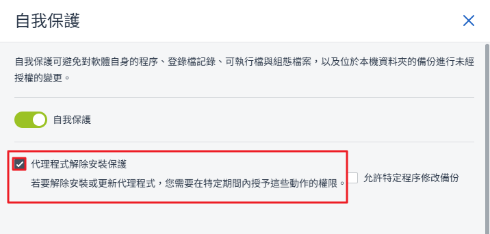 一張含有 文字, 螢幕擷取畫面, 字型, 數字 的圖片
AI 產生的內容可能不正確。