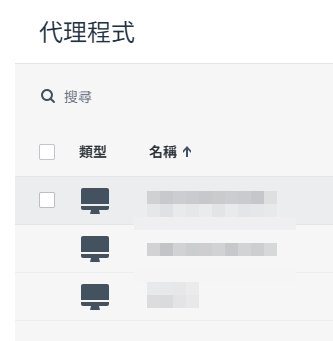 一張含有 文字, 螢幕擷取畫面, 字型, 數字 的圖片
AI 產生的內容可能不正確。