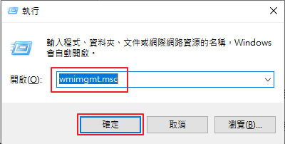 一張含有 文字, 電子產品, 螢幕擷取畫面, 陳列 的圖片

AI 產生的內容可能不正確。
