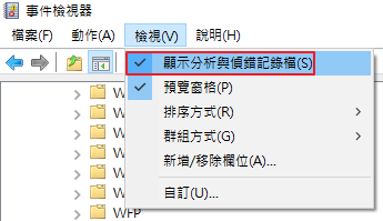 一張含有 文字, 螢幕擷取畫面, 字型, 數字 的圖片

AI 產生的內容可能不正確。