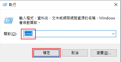 一張含有 文字, 螢幕擷取畫面, 陳列, 字型 的圖片

AI 產生的內容可能不正確。