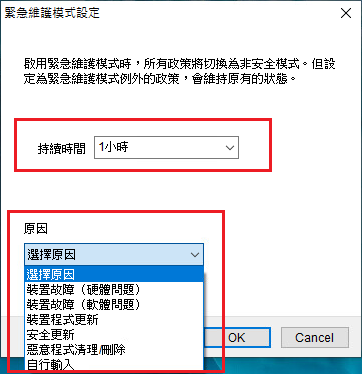 一張含有 文字, 螢幕擷取畫面, 陳列, 字型 的圖片
AI 產生的內容可能不正確。