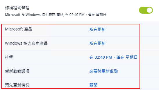 一張含有 文字, 螢幕擷取畫面, 字型, 數字 的圖片

AI 產生的內容可能不正確。