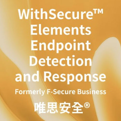 WithSecure™ Elements Endpoint Detection and Response 端點偵測與響應解決方案